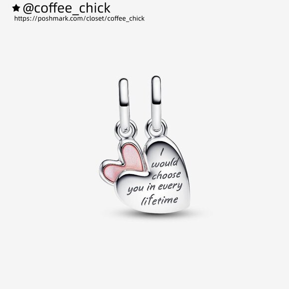 Pandora Splittable Mother & Daughter Dangle Charm - Picture 2 of 7